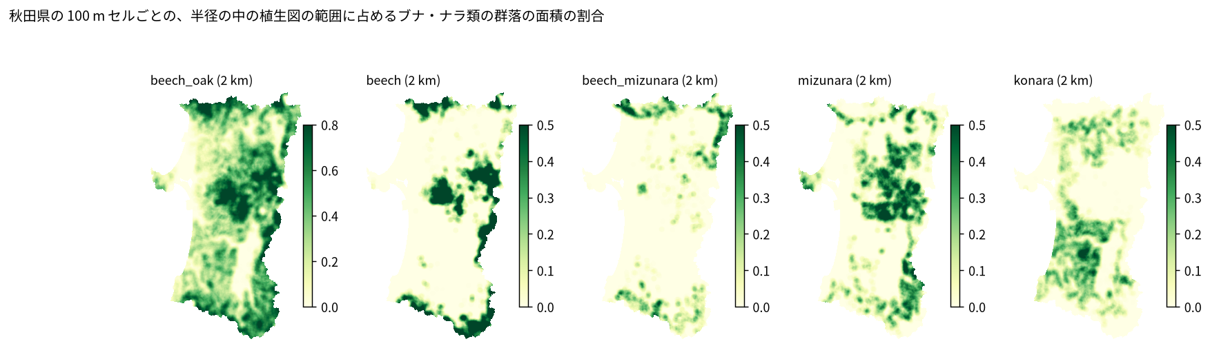 秋田県の100mセルごとの、2km以内のブナ・ナラ類の群落の割合